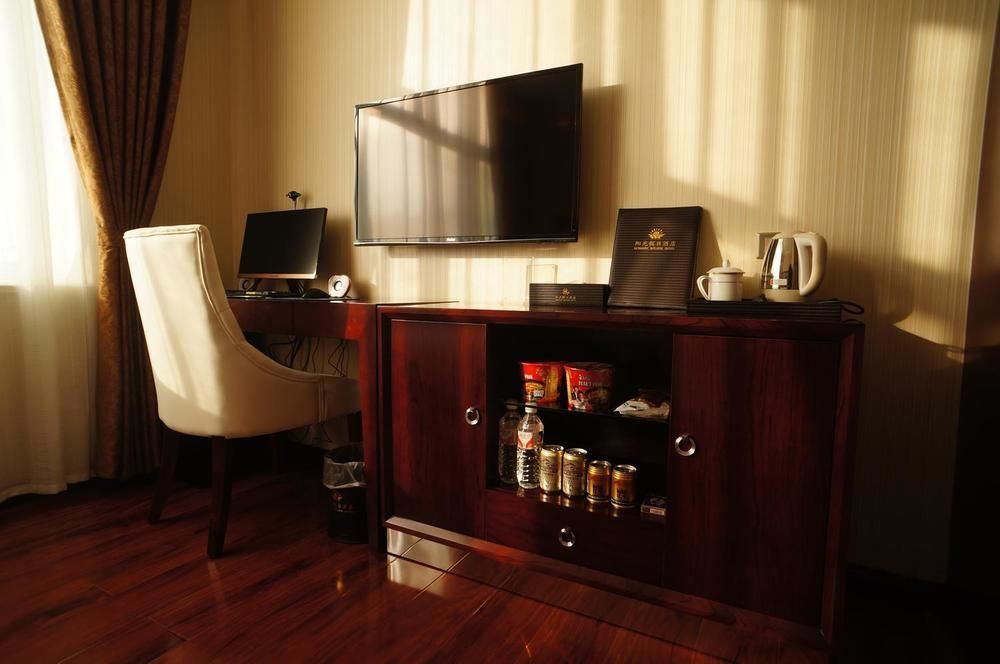 Sunshine Holiday Hotel Liaocheng Extérieur photo