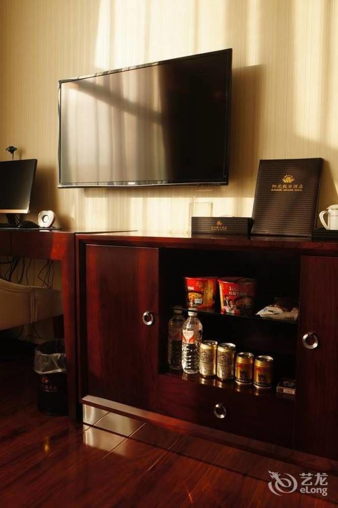 Sunshine Holiday Hotel Liaocheng Extérieur photo